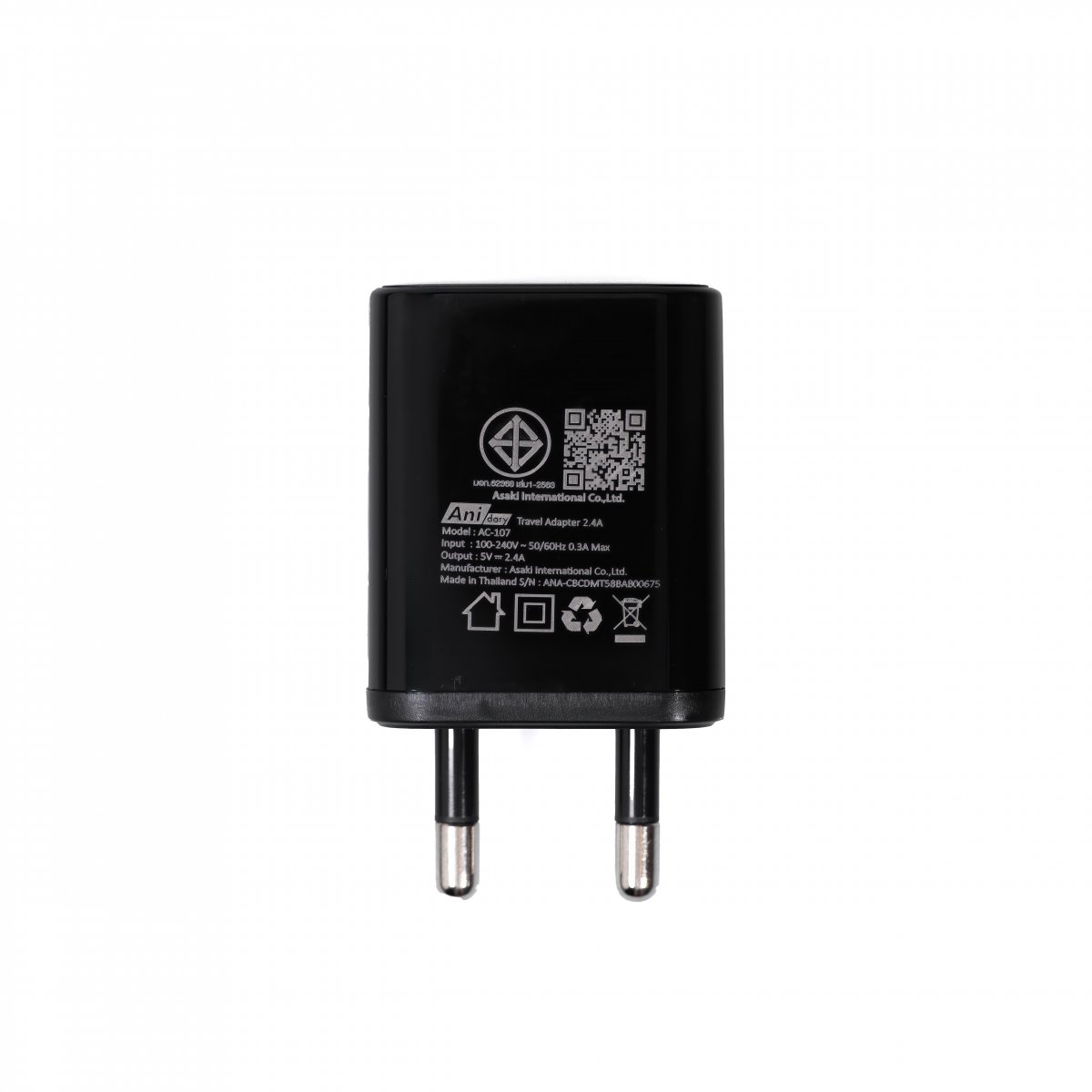 ANA001B : Charger USB-A fast charger 2.4A - Black
