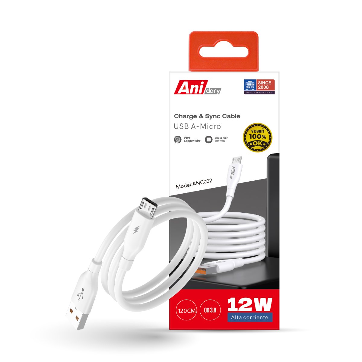 ANC002 : USB-A to Micro Fast charge 2.4A (TPE) - White
