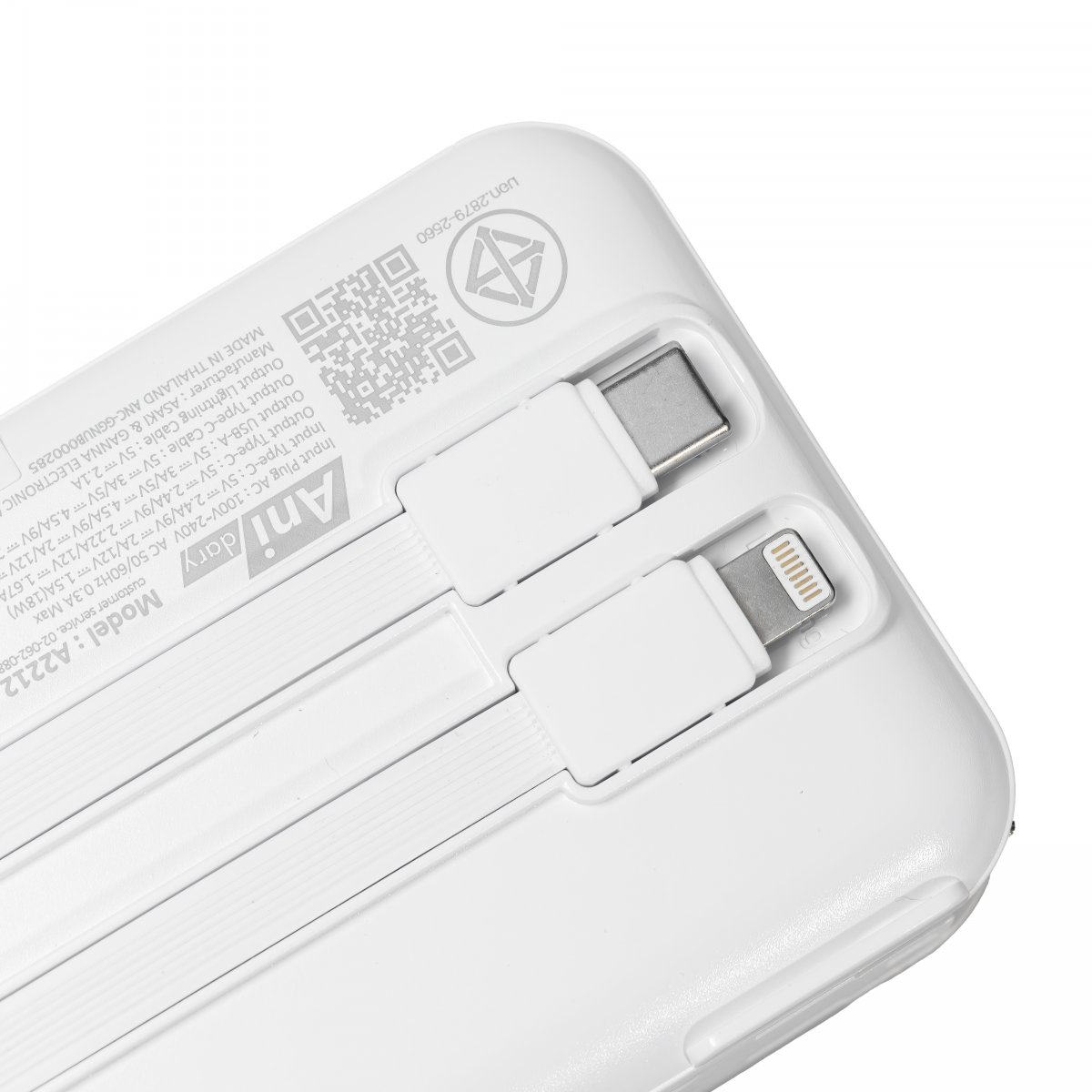 ANP006W  : Power  bank 20,000 mAh