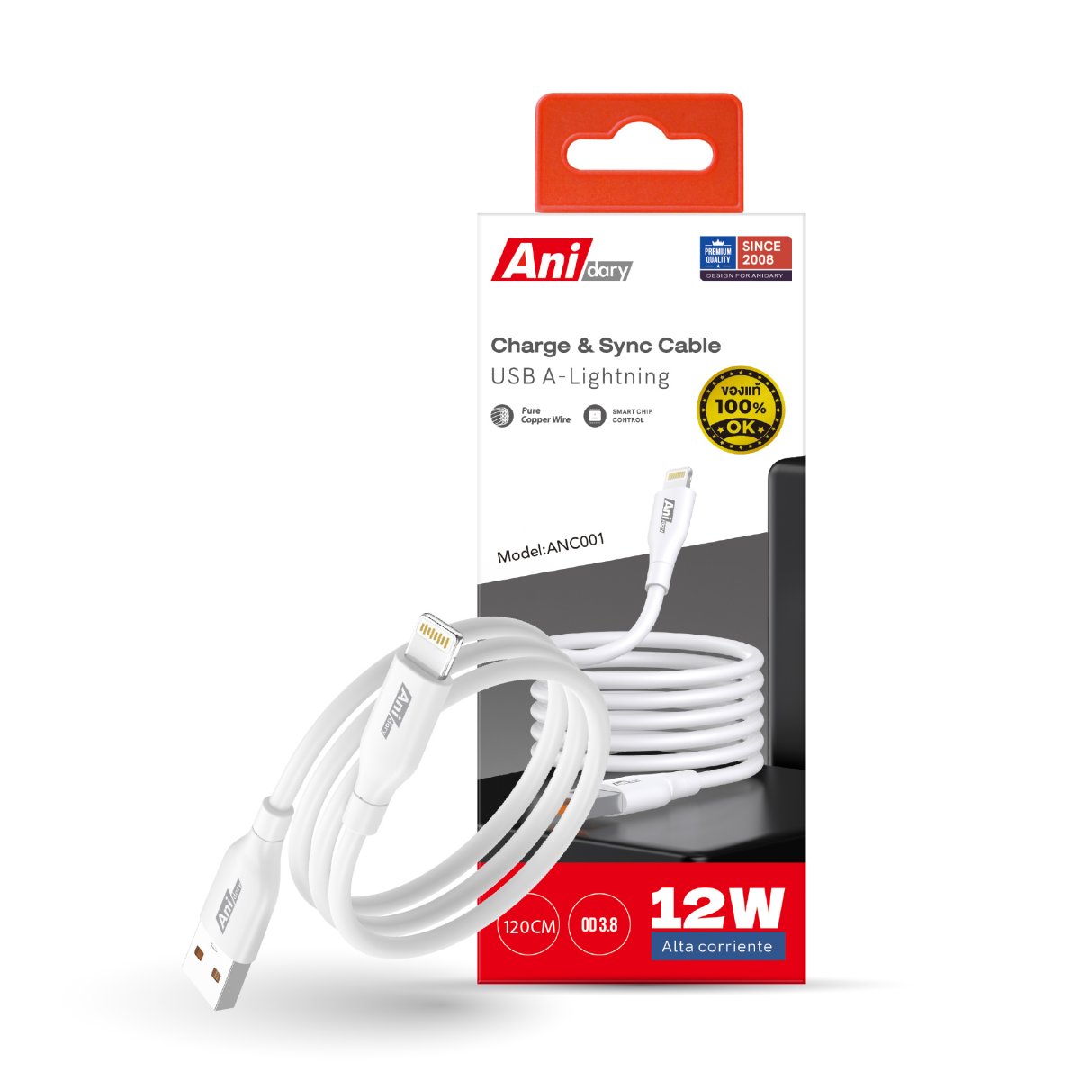 ANC001 : USB-A to Lightning Fast charge 2.4A (TPE) - White