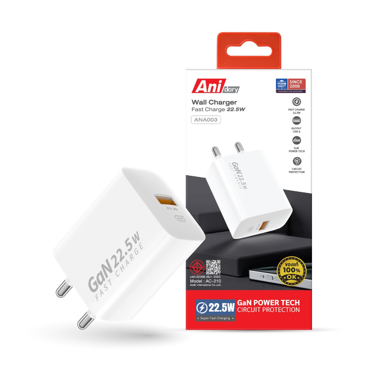 ANA003 : Charger USB-A fast charger GaN25W