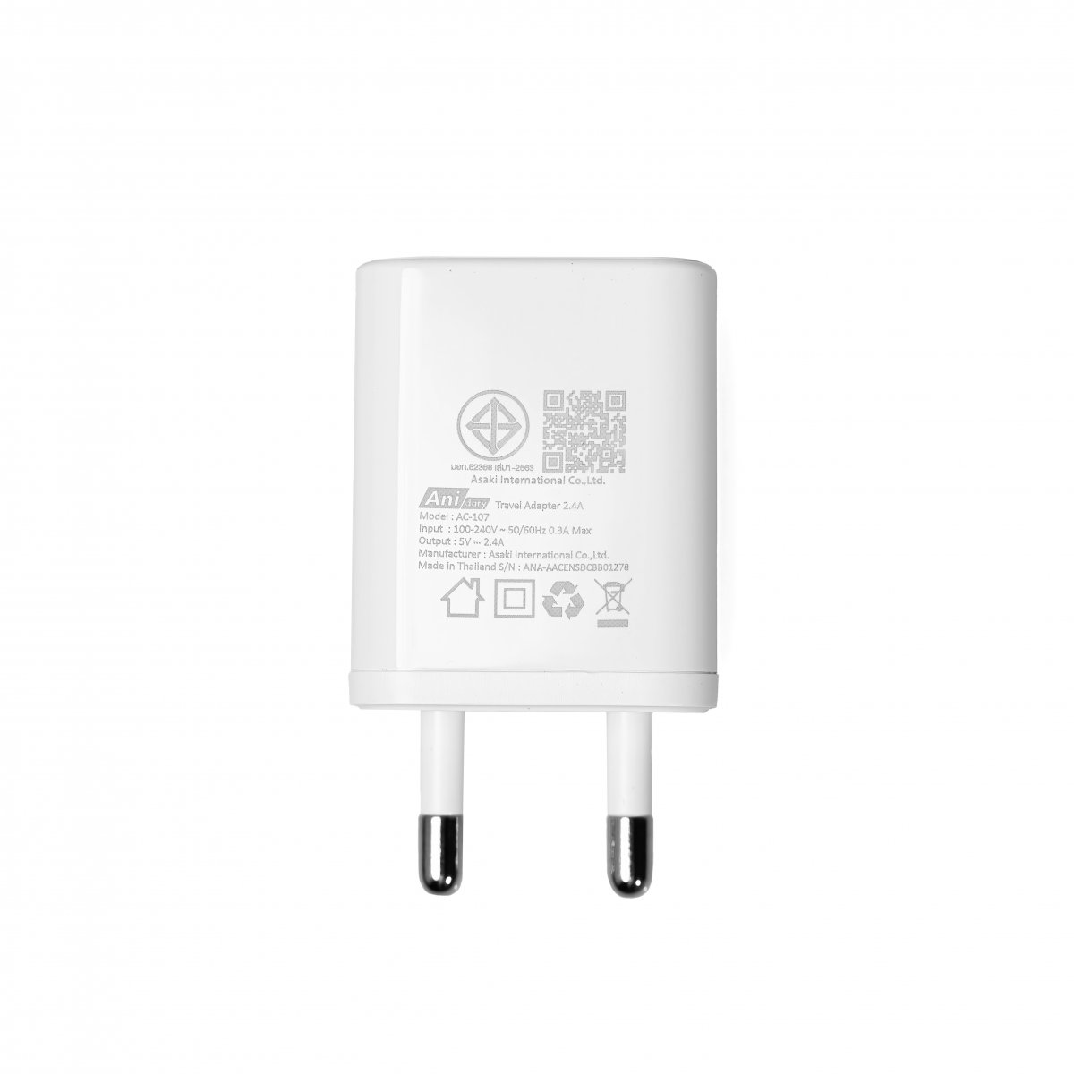 ANA001 : Charger USB-A fast charger 2.4A - White