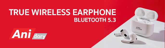 โปรโมชั่น 2