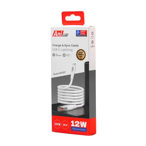 สายชาร์จ