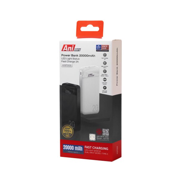 เพาเวอร์แบงค์