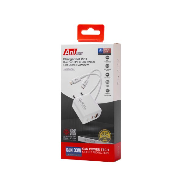 ชุดชาร์จ