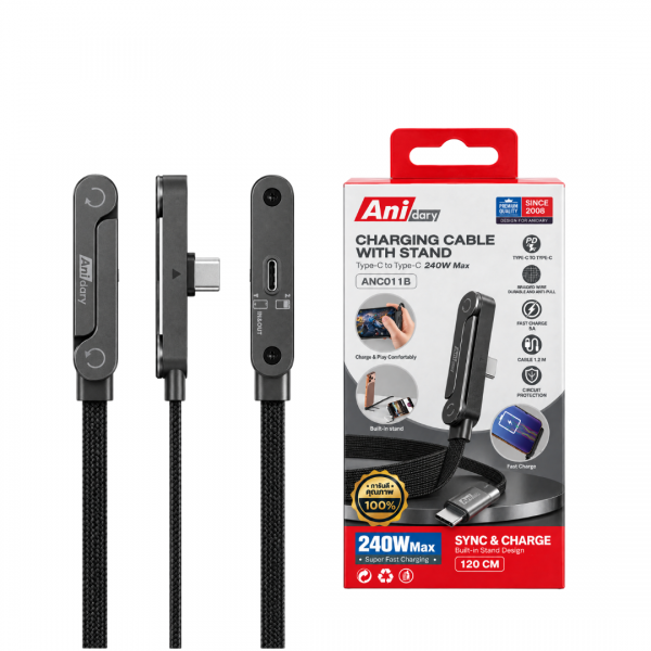 ANC011B : สายชาร์จ Type-C to Type-C 240W Max พร้อมขาตั้งในตัว สายถัก รองรับ Fast Charge PD 5A