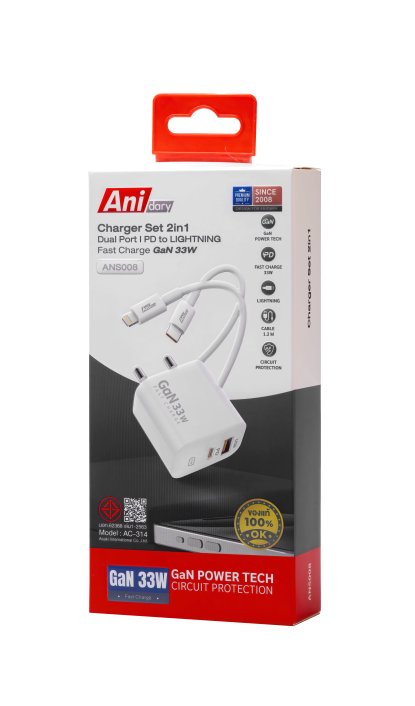 ชุดชาร์จ