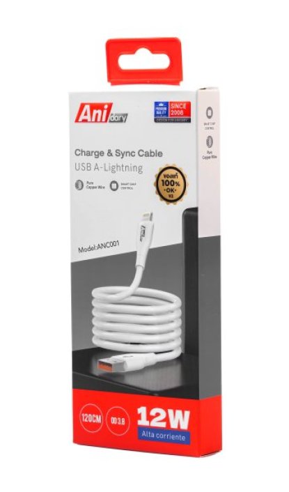 สายชาร์จ